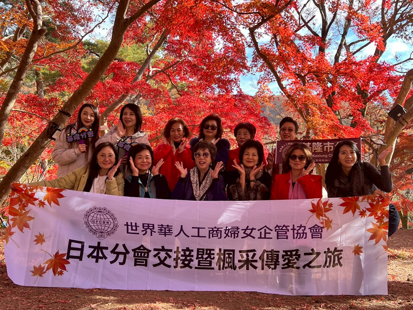 前排左起: 尹世玲、蕭悧悧、林淑敏、鄭美滿、徐孟瑜、茅頤羚