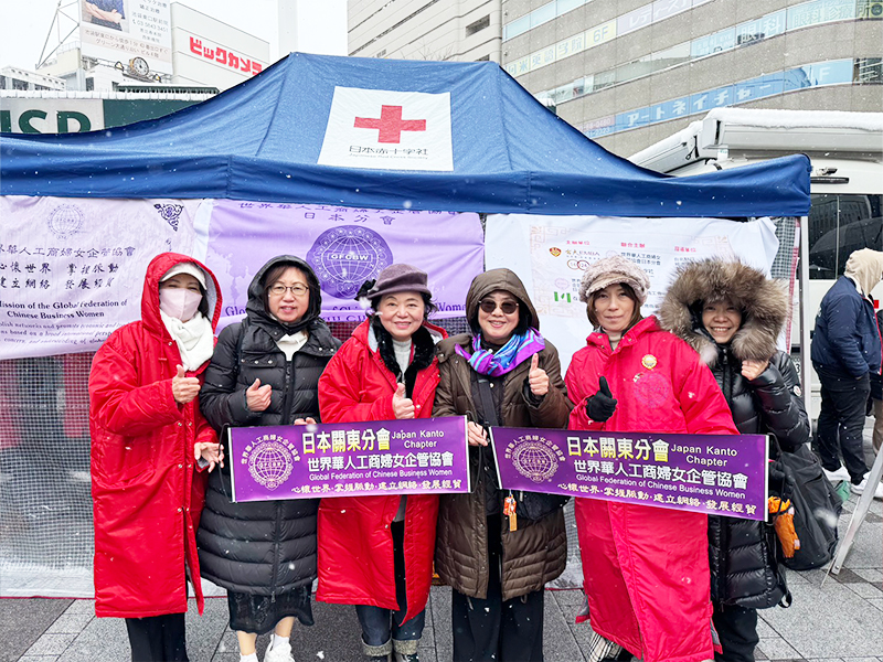 各僑會都來協助