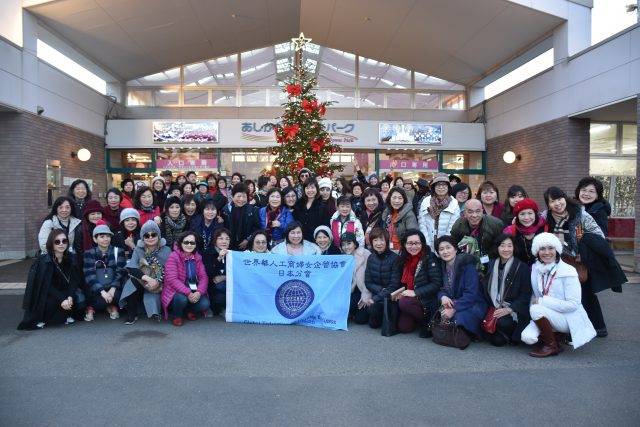 世華企管協會日本分會　透過旅行相互交流