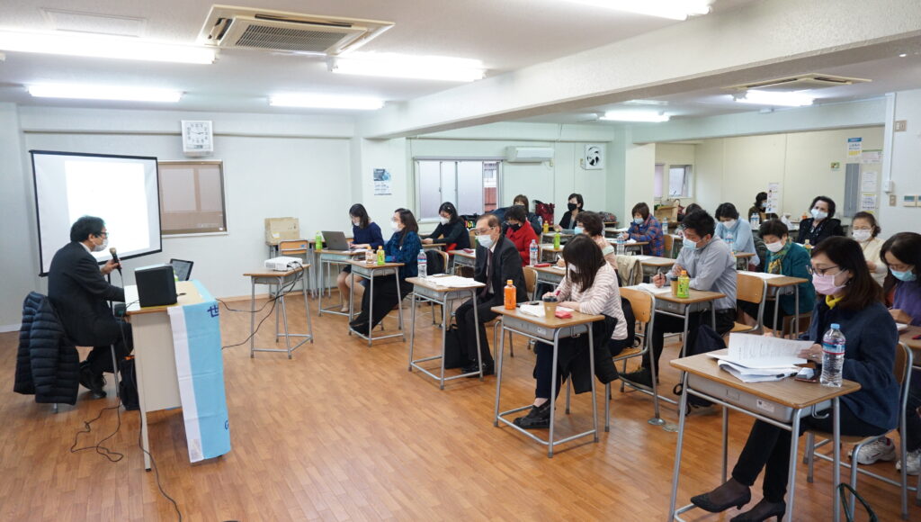 大家專心聽坂井老師講解