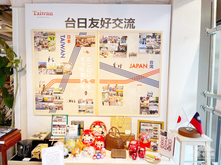 觀光局在東京舉辦體驗臺灣旅遊活動，現場還有臺日友好交流事蹟