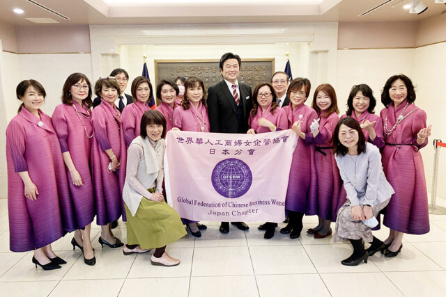 世華日本分會拜會駐日本代表處 凝聚女性力量推展台日經貿交流