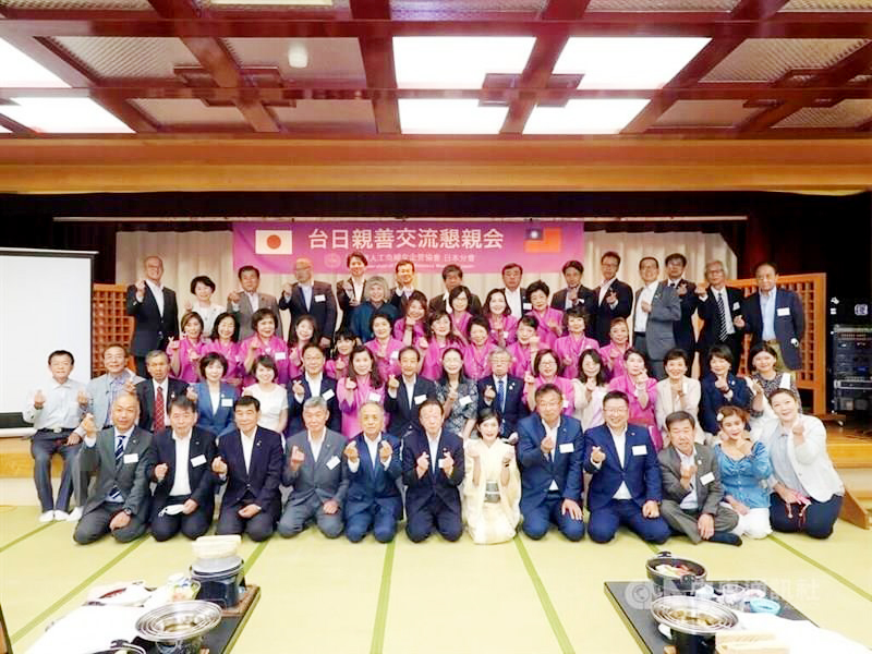 在日台湾人女性団体、群馬県の議員や市長らと交流 親交深める（中央社フォーカス台湾）